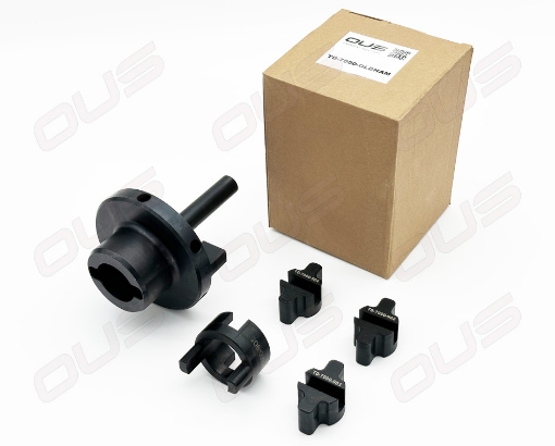 Picture of TD-7000-OLDHAM OUS OLDHAM COUPLINGS KIT